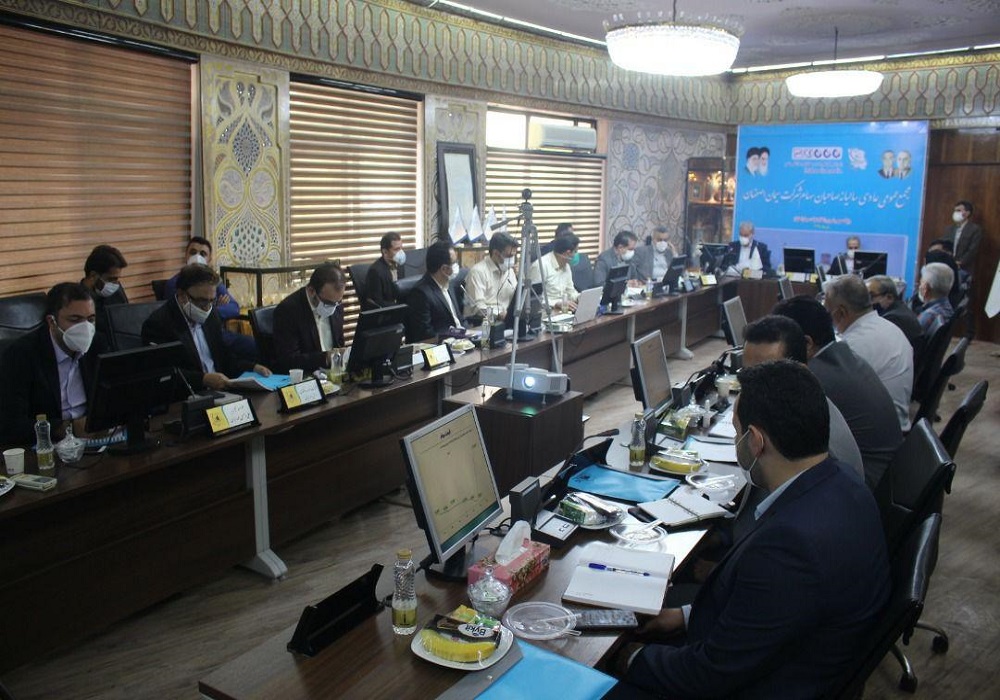 مجمع سالیانه